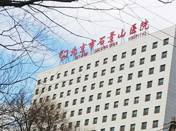 北京石景山医院油水分离器安装